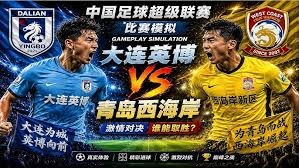 皇家马德里官方宣布重大消息引发球迷热议