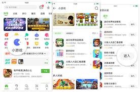 欧洲拒绝美国关闭非洲三国边境的提议